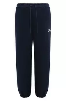 Хлопковые джоггеры MSGM