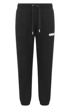 Хлопковые джоггеры Off-White