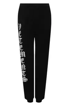 Хлопковые джоггеры VETEMENTS
