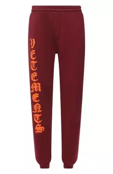 Хлопковые джоггеры VETEMENTS