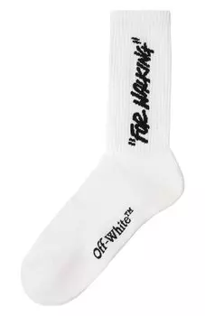 Хлопковые носки Off-White