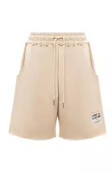 Хлопковые шорты Comme des Fuckdown