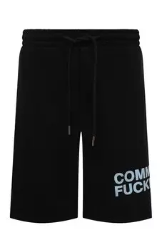 Хлопковые шорты Comme des Fuckdown
