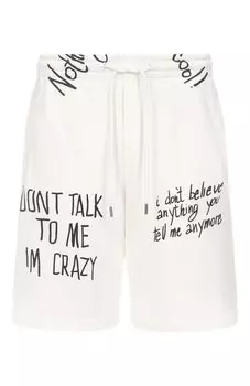 Хлопковые шорты Comme des Fuckdown