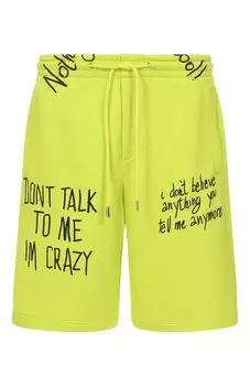 Хлопковые шорты Comme des Fuckdown