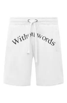 Хлопковые шорты Diego Venturino