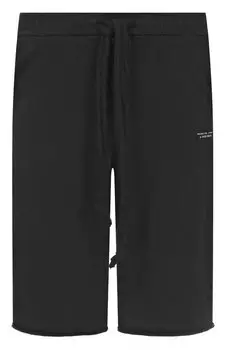 Хлопковые шорты Never Enough