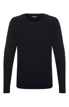 Хлопковый джемпер Dondup