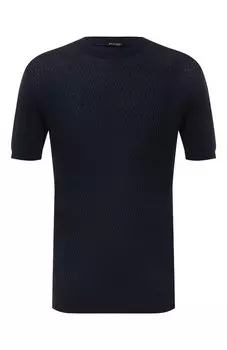 Хлопковый джемпер Kiton