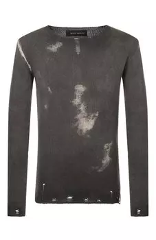 Хлопковый джемпер Never Enough