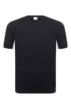 Хлопковый джемпер Pal Zileri