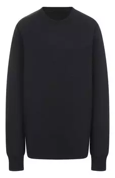 Хлопковый лонгслив Armarium