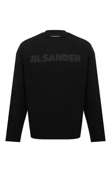 Хлопковый лонгслив Jil Sander