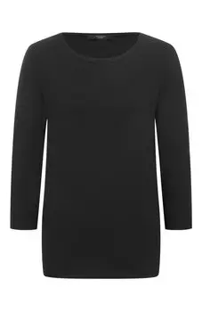 Хлопковый лонгслив Weekend Max Mara