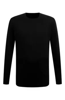 Хлопковый лонгслив WHO/AM