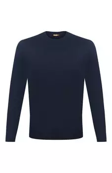 Хлопковый лонгслив Zilli