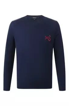 Хлопковый лонгслив Zilli