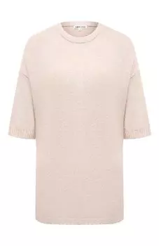 Хлопковый пуловер Addicted