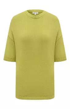 Хлопковый пуловер Addicted