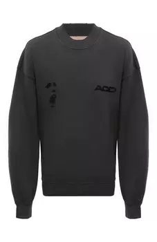 Хлопковый свитшот An Other Date