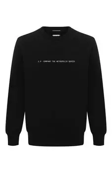 Хлопковый свитшот C.P. Company