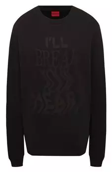 Хлопковый свитшот HUGO