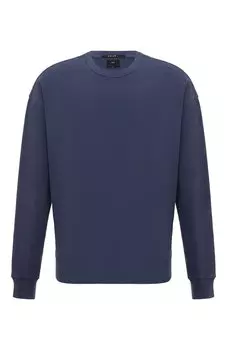 Хлопковый свитшот Ksubi