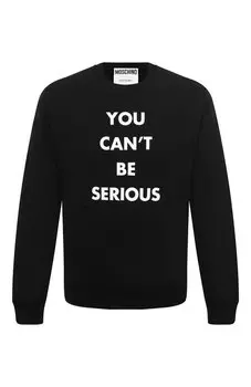 Хлопковый свитшот Moschino