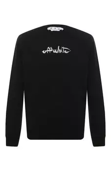 Хлопковый свитшот Off-White