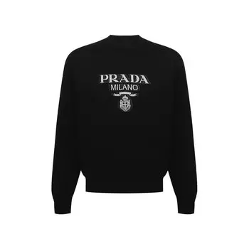 Хлопковый свитшот Prada