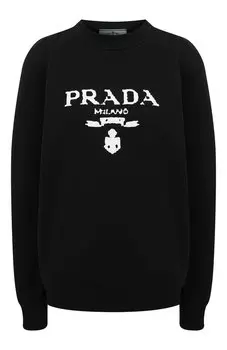 Хлопковый свитшот Prada