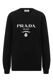 Хлопковый свитшот Prada