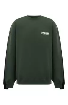 Хлопковый свитшот VETEMENTS