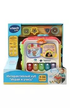 Игрушка Играй и Учись VTECH