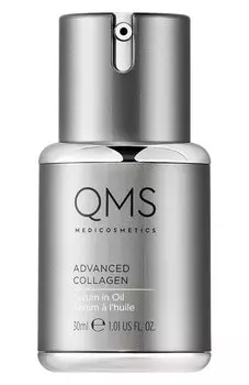 Инновационная сыворотка с коллагеном в масле (30ml) QMS MEDICOSMETICS