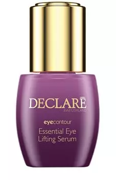 Интенсивная лифтинг-сыворотка (15ml) Declare