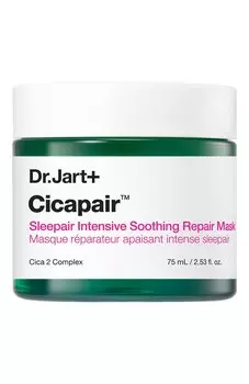 Интенсивная успокаивающая ночная маска Cicapair (75ml) Dr.Jart+
