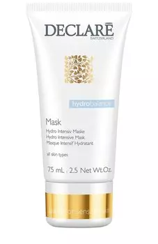 Интенсивная увлажняющая маска Hydro Intensive Mask (75ml) Declare
