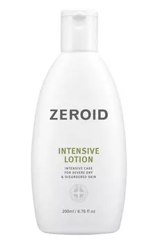 Интенсивно увлажняющий лосьон для кожи Intensive (200ml) Zeroid