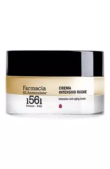 Интенсивный антивозрастной крем для лица с коэнзимом Q10 (50ml) Farmacia.SS Annunziata 1561
