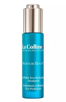 Интенсивный уход для лица с клеточным комплексом Cellular Eco-Hydration Treatment (30ml) La Colline