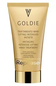 Интенсивный защитный крем для рук (75ml) Rephase