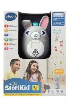 Интерактивный портативный рассказчик VTECH