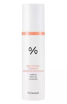 Эмульсия 5-альфа Контроль 5 Control Clearing Serum in Emulsion (100ml) Dr.Ceuracle