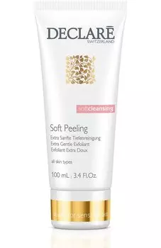 Экстра мягкий гель-эксфолиант Extra Gentle Exfoliant (100ml) Declare