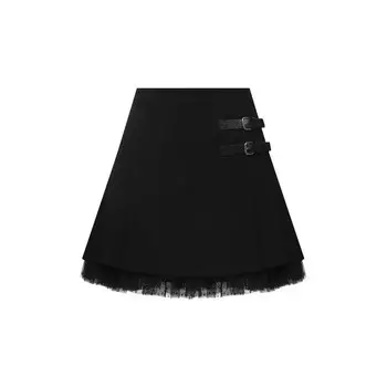 Юбка из вискозы и шерсти REDVALENTINO