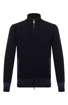 Кардиган из хлопка и шелка Zilli