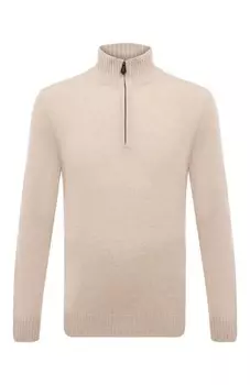 Кашемировый джемпер Van Laack