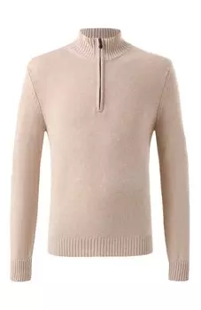 Кашемировый джемпер Van Laack