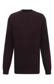 Кашемировый джемпер Zilli